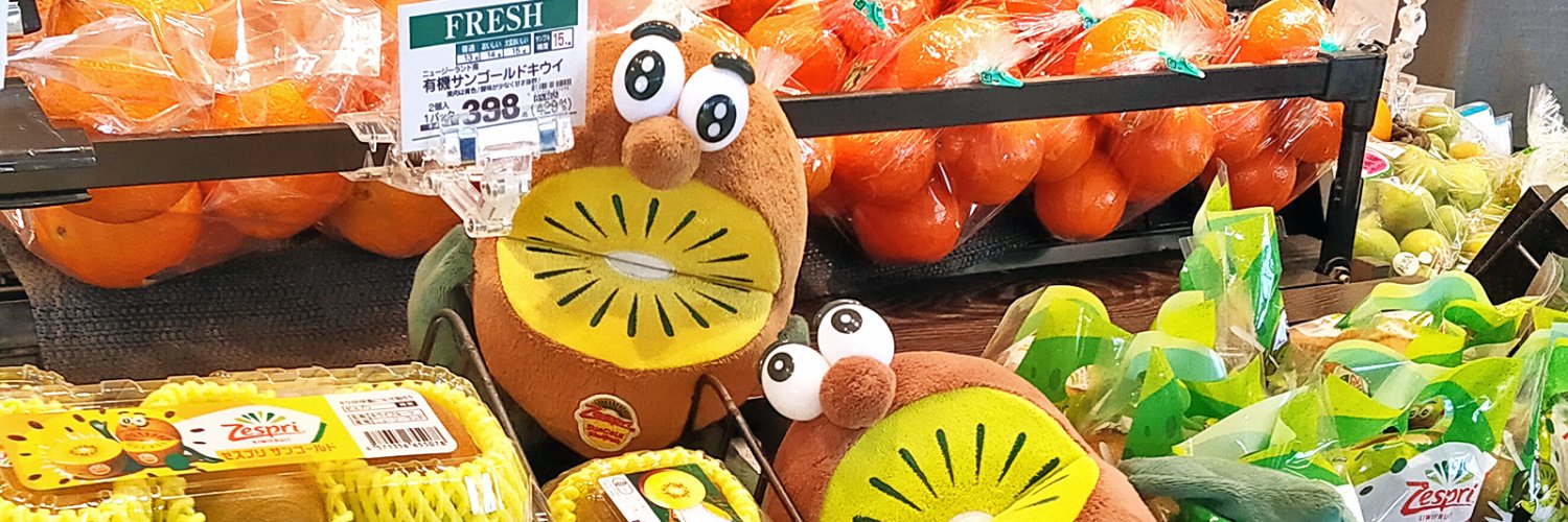 j-rakuda's banner