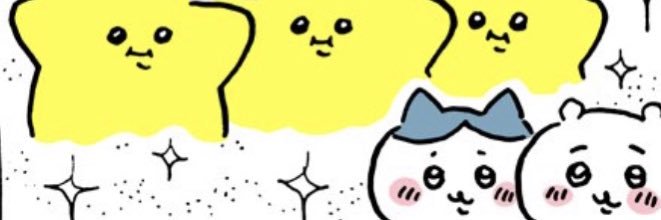 SimK62's profile banner image