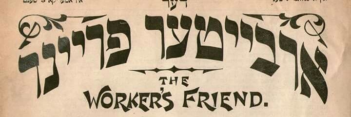 Christina Wolf banner