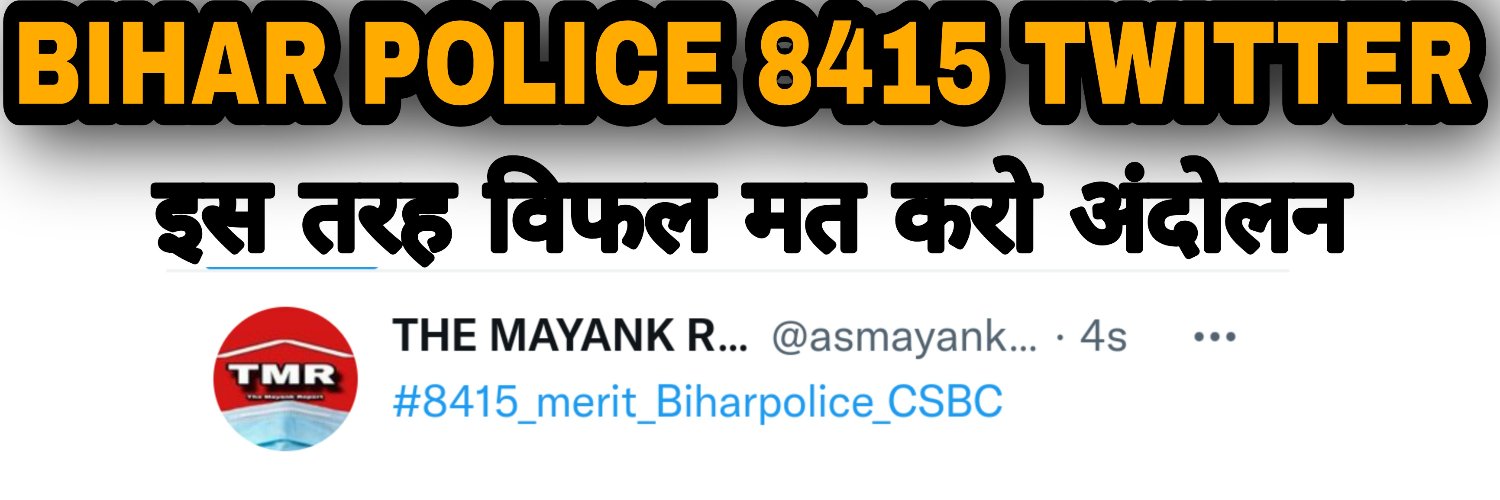 themayankreport's profile banner image