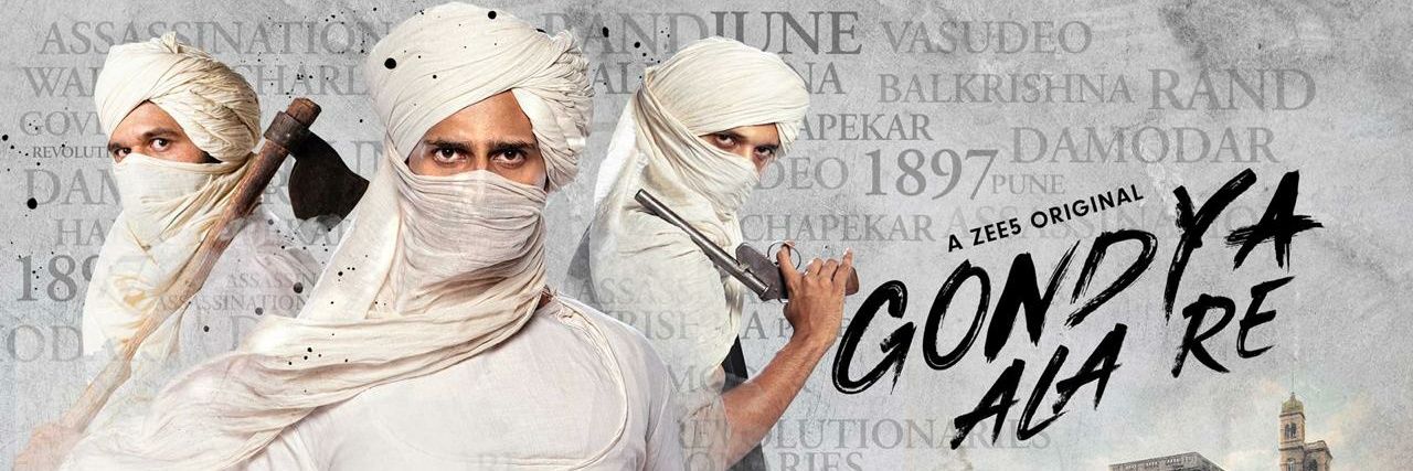 Dattsangram_W's profile banner image