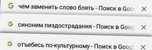 неопознанная гиена бездействует banner