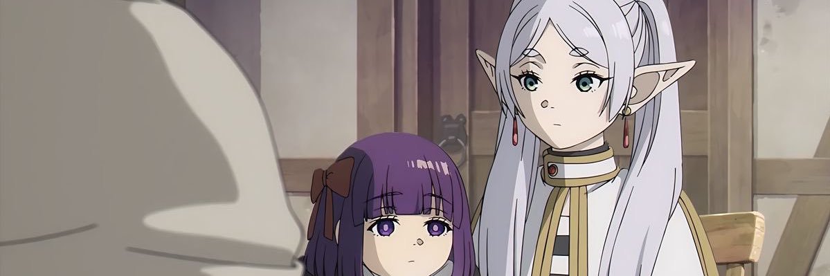 Akane banner