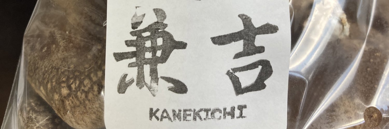 satomotonobu's profile banner image