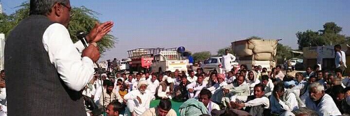 CPI(M) Bikaner banner