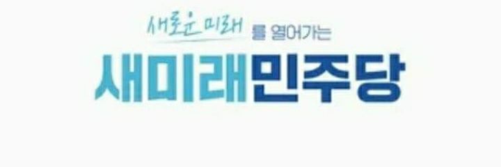 속지 않는 자들이 방황한다 banner