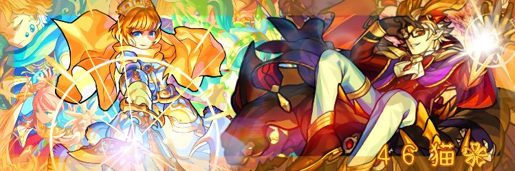 HM46neko's profile banner image