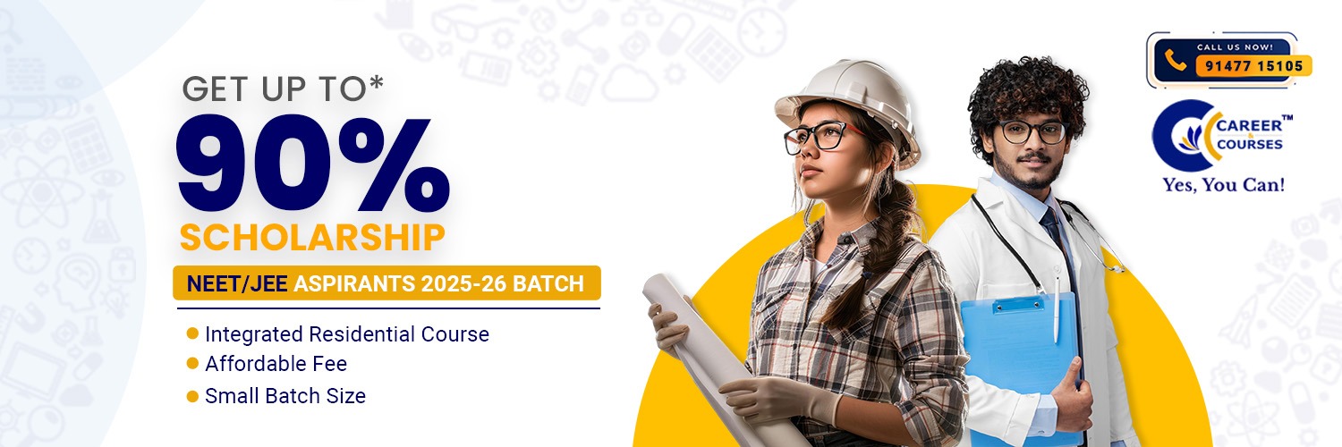 urcareercourses's profile banner image