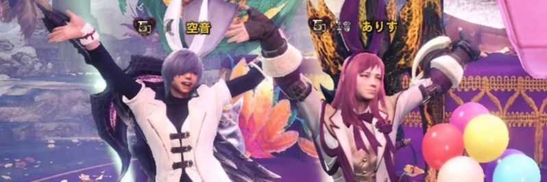 pinkmoon312's profile banner image