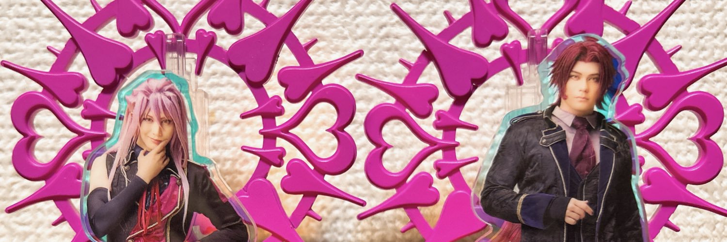 あいりす❁ banner