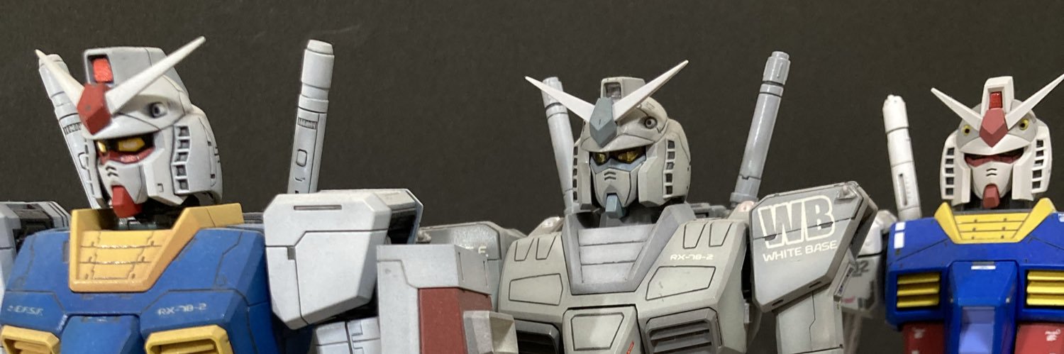 adtac's profile banner image