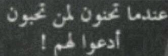 بسام ﺎلودعاني banner