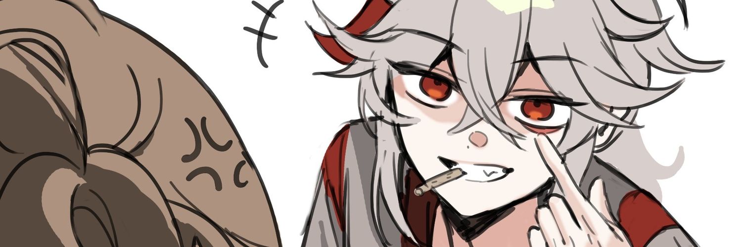 NeoTribianaa's profile banner image