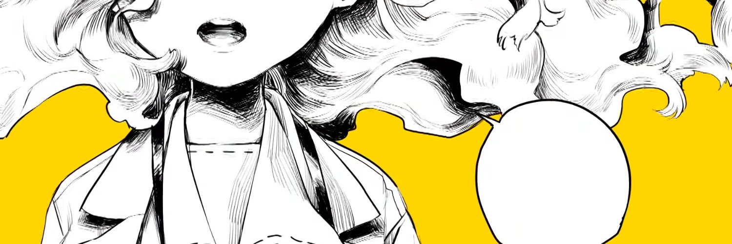 I'm homegirl || 0/90 banner