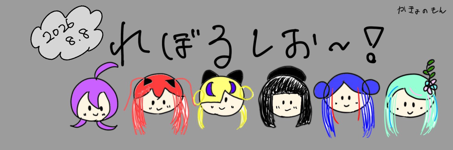 nigh10's profile banner image