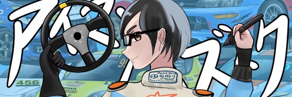 manziqR Profile Banner