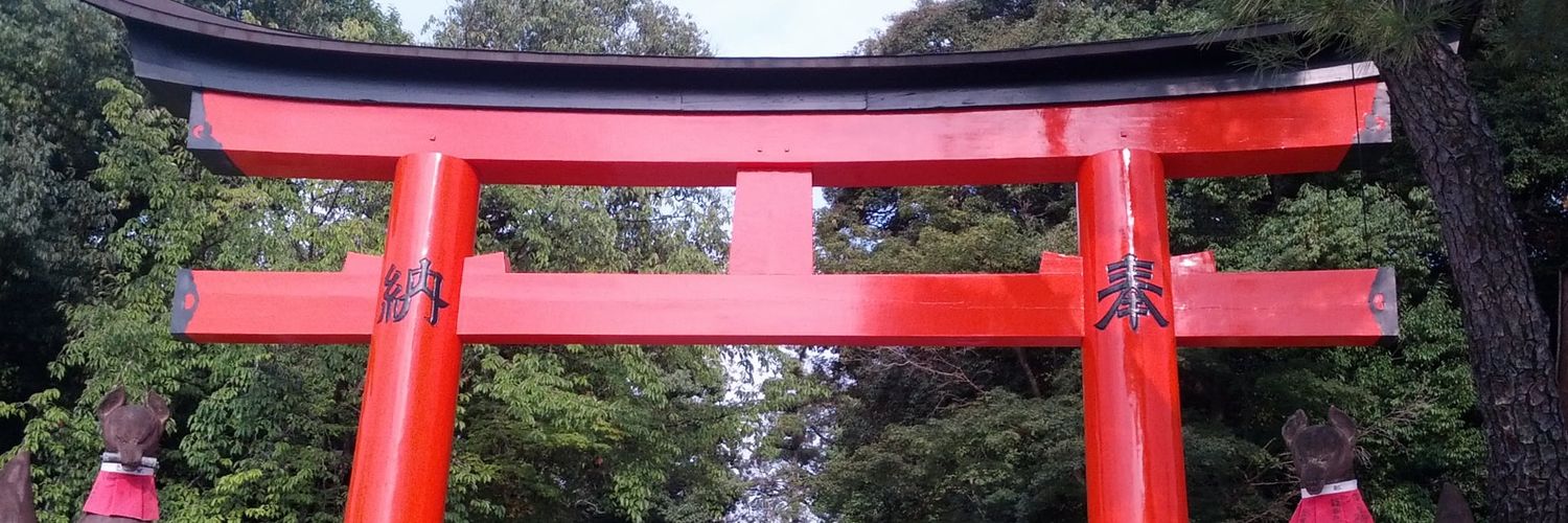 GeorgeHypnosis's profile banner image