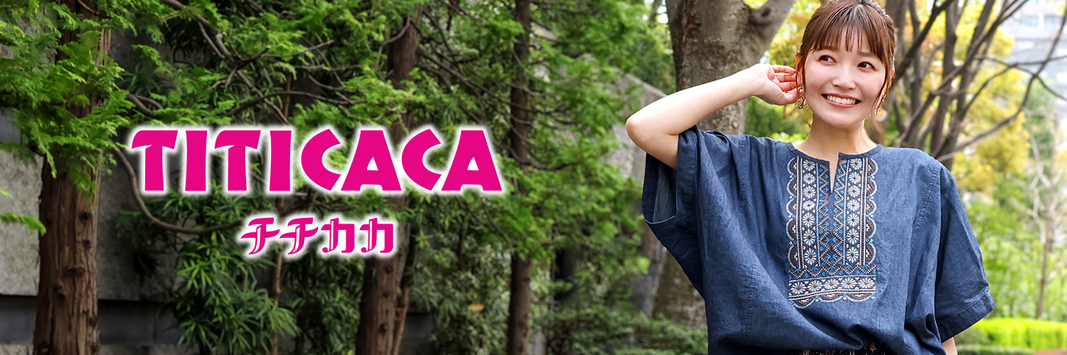 チチカカ｜TITICACA banner