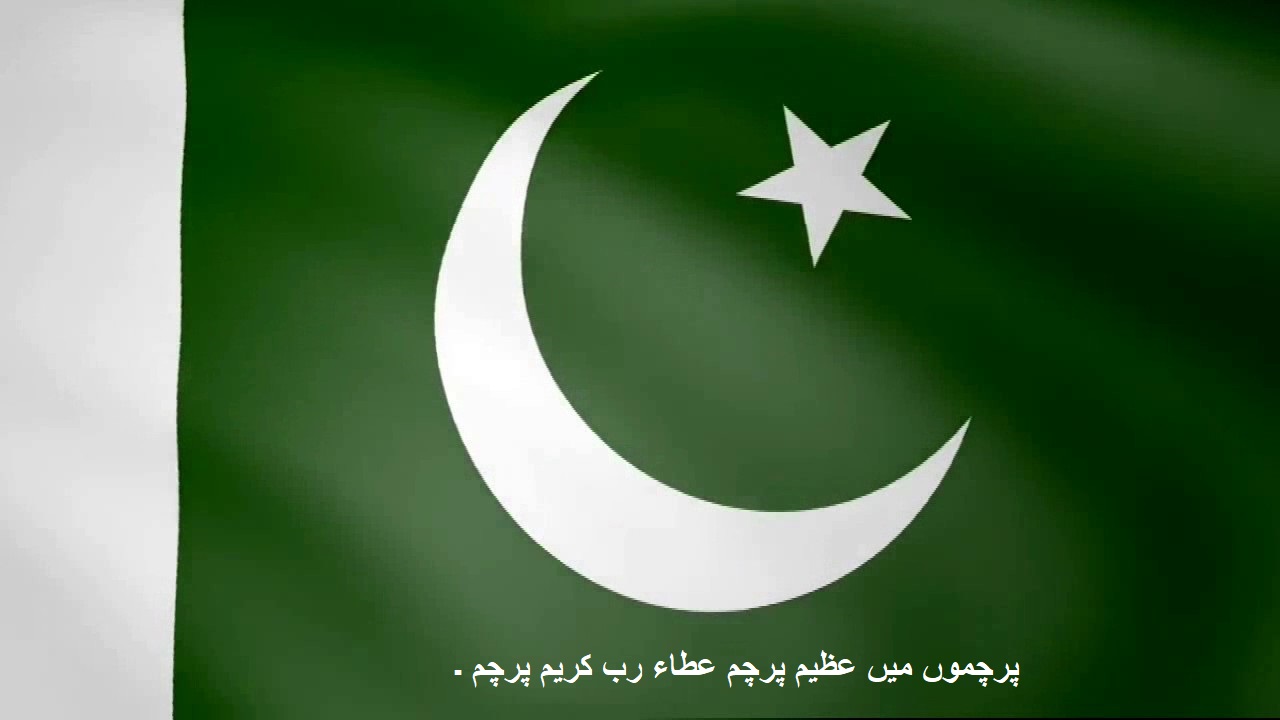 ahsba's profile banner image