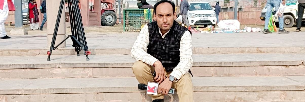 87vineetsharma's profile banner image