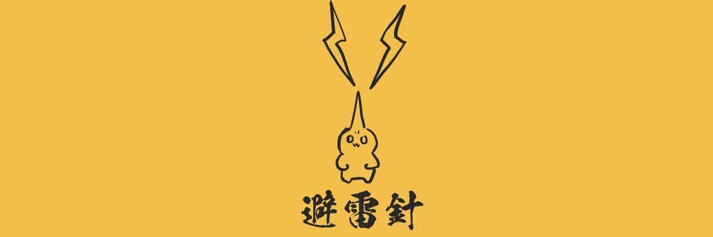 kourenn's profile banner image