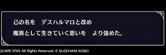 春麿 banner