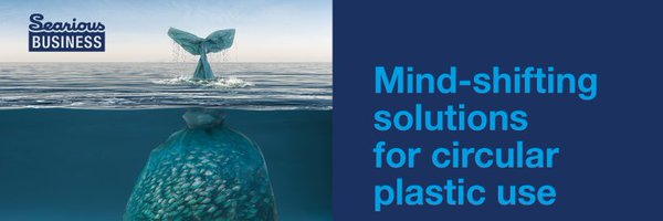 SeariousBiz Profile Banner