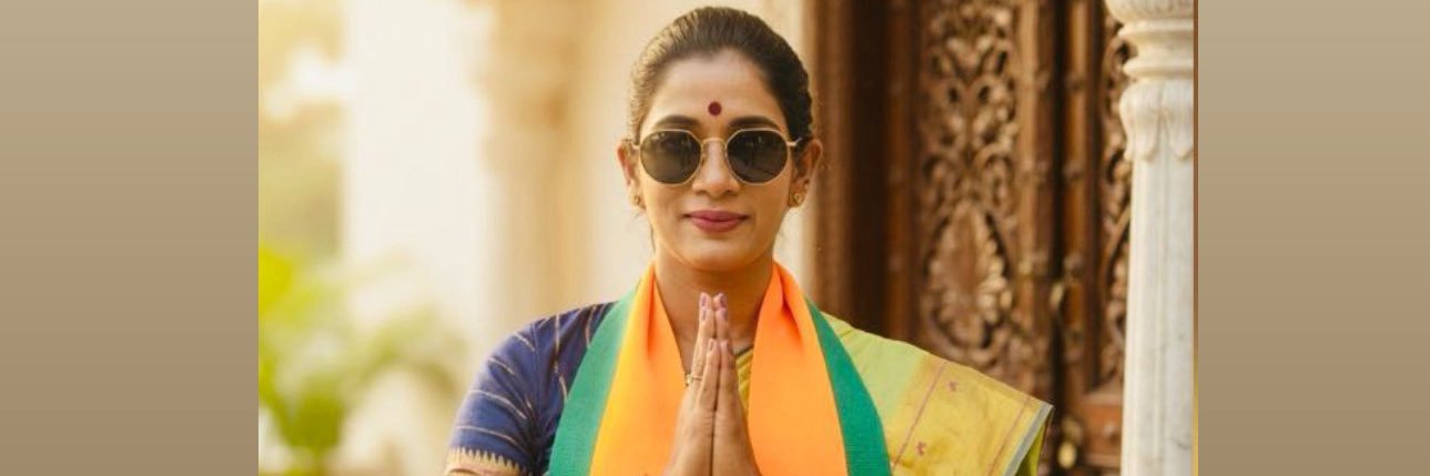 Amulya Reddy BJP 🪷 🇮🇳🕉️ (Modi Ka Parivar) (@ARK_Bharatiya7) / Posts / X
