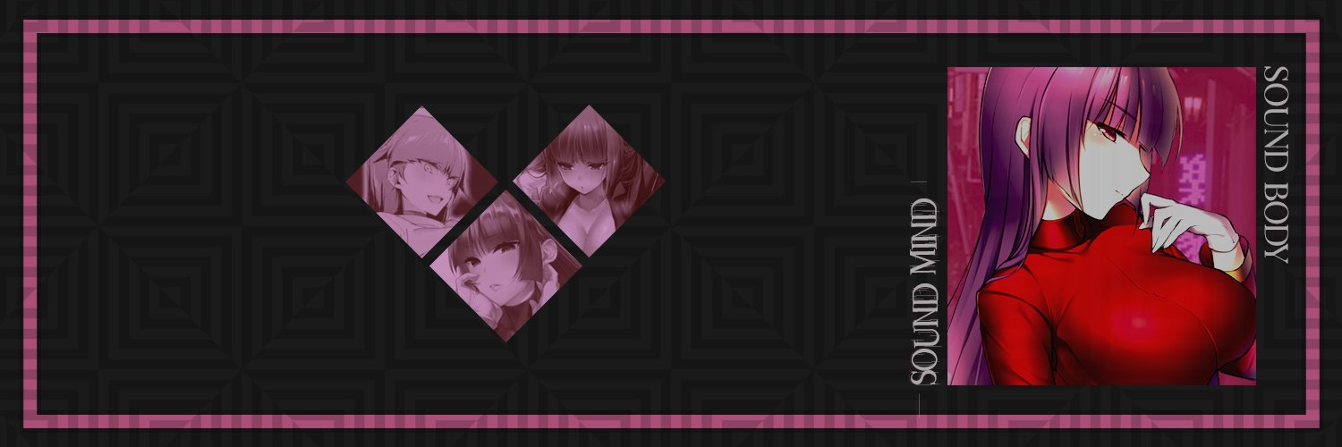 𝐒𝐀𝐁𝐑𝐈𝐍𝐀. | 魔術師 banner