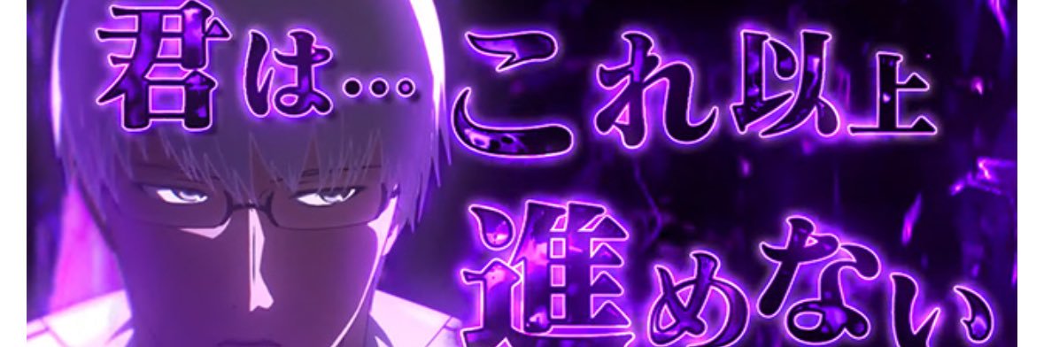 CLANNAD_TORCH's profile banner image