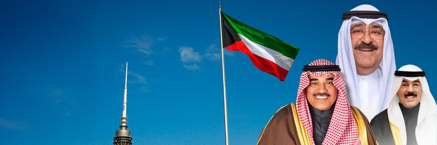 مروان الرومي banner