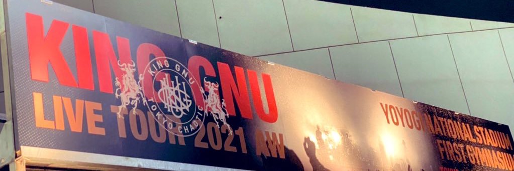 glico_gen's profile banner image