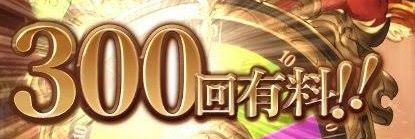 kimagure_bito's profile banner image