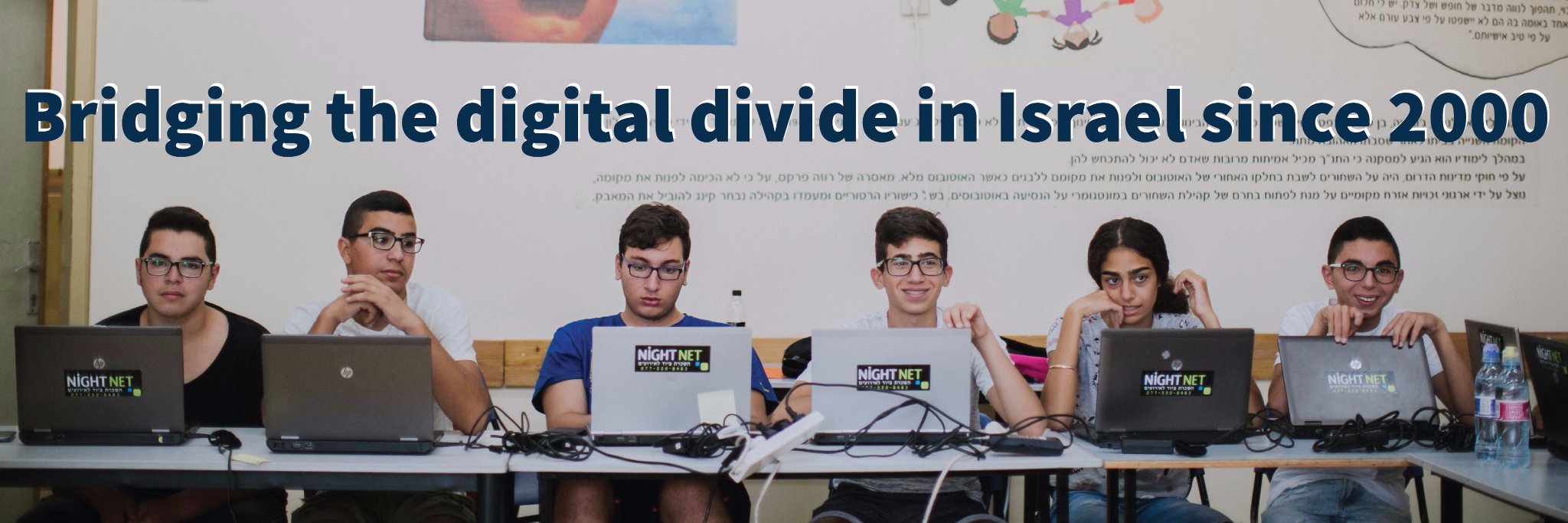 Appleseeds Academy banner