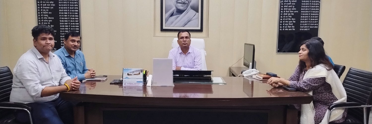 DM SHAHJAHANPUR's banner