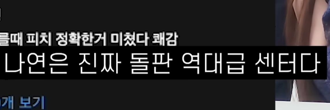 영원/ )/)˚。( . .)☆´˚。☆🩵 banner