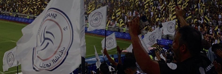 عبير ناصر🫧 banner