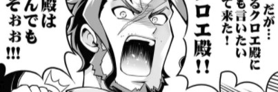 tanemansya's profile banner image