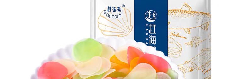 oyylit's profile banner image