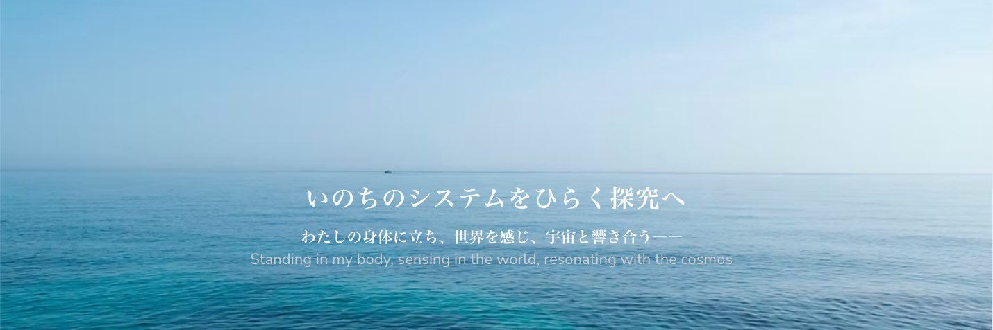 TYpractice's profile banner image