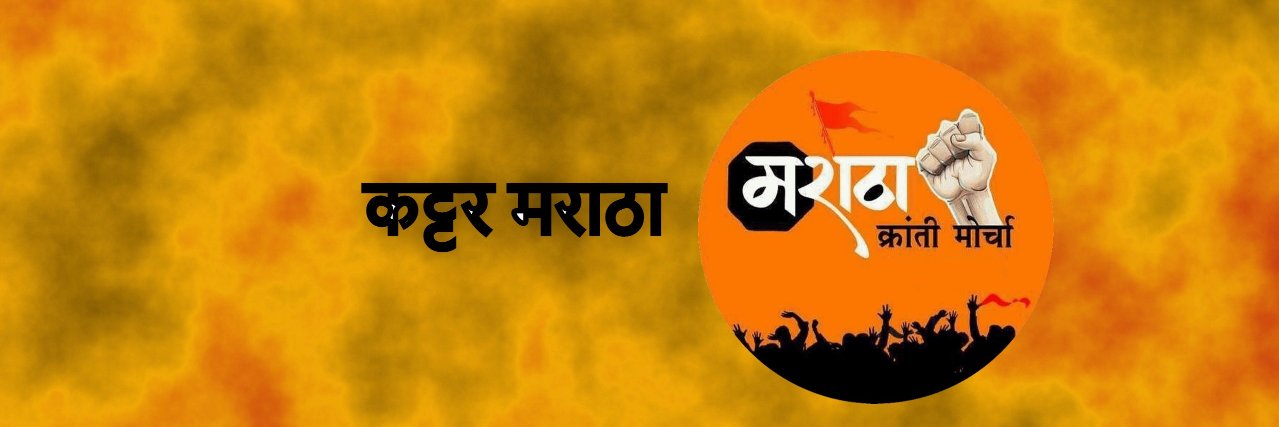 udaytoradmal's profile banner image
