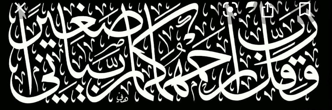 Aasaied's profile banner image