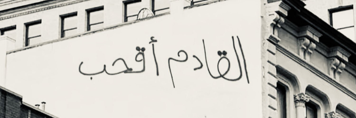 Zbxj's profile banner image