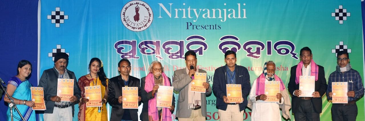 OdissiD's profile banner image