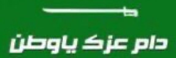 khalidmag's profile banner image