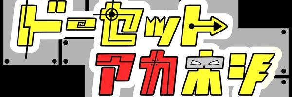 axes_so Profile Banner