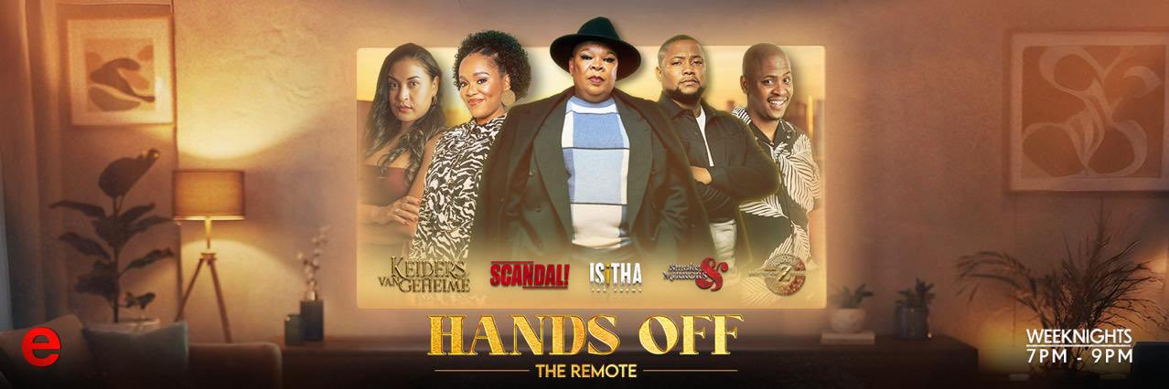 #etvSmokeAndMirrors banner