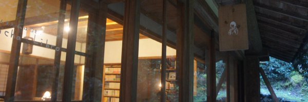 simpeiii Profile Banner