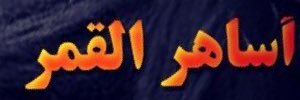 amoly0o0's profile banner image