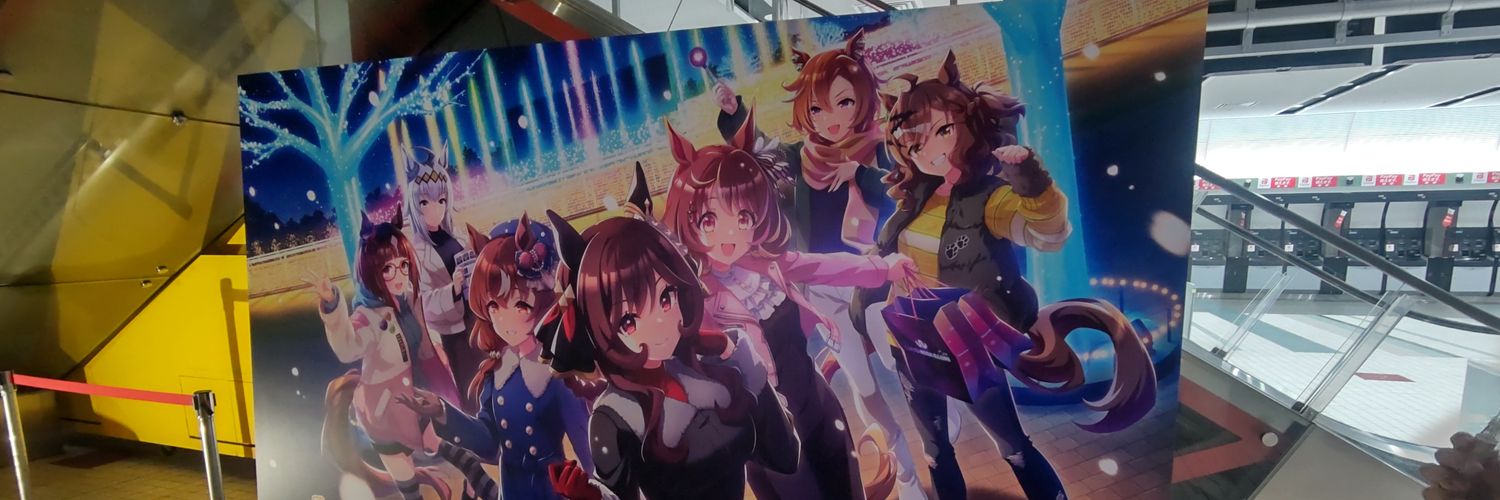 uru0103's profile banner image
